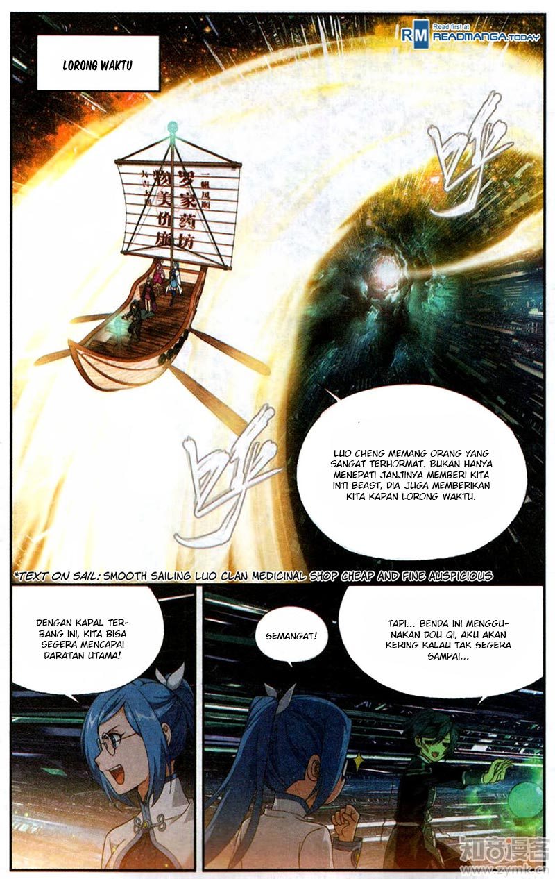 Battle Through the Heavens Chapter 218 halaman 17